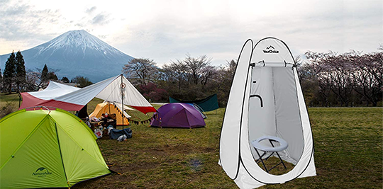 best pop up changing tent